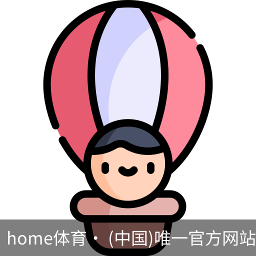 home体育